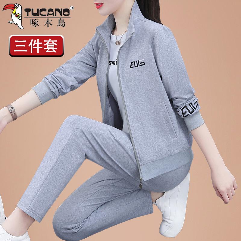 Chim Gõ Kiến cotton nguyên chất Bộ đồ thể thao nữ mùa xuân và mùa thu 2023 mẹ trung niên mới thời trang ba mảnh phù hợp với