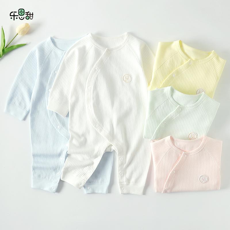 Quần Áo Jumpsuit Mùa Xuân Và Mùa Thu Nguyên Chất Cotton Đáy Sơ Sinh Áo Liền Quần Phù Hợp Với Nam Không Xương Dài Tay Sơ Sinh Dễ Thương