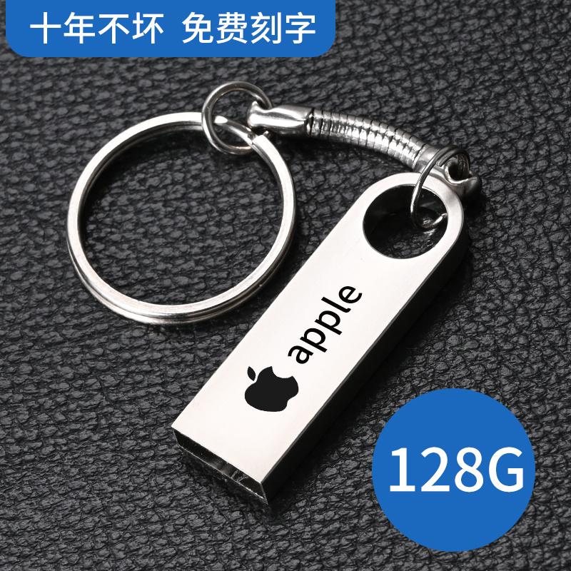 Luo Jie Ổ Đĩa U 32G Tốc Độ Cao Ô Tô Ổ Đĩa U 64G Dung Lượng Lớn Máy Tính Đèn LED Cổng USB tùy Chỉnh Chính Thức Flagship Store Xác Thực 16G