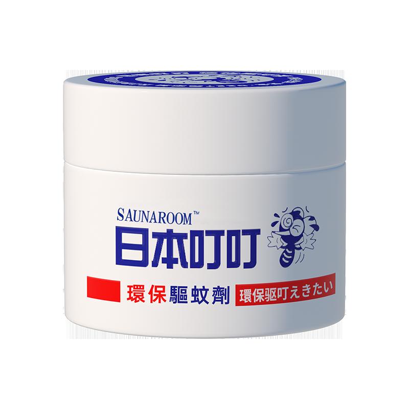 Đuổi Muỗi Hiện Vật Kem Sả Nhật Bản Sting Chống Muỗi Gel Đại Lý Phòng Trong Nhà Hộ Gia Đình Thuốc Diệt Muỗi Chất Lỏng