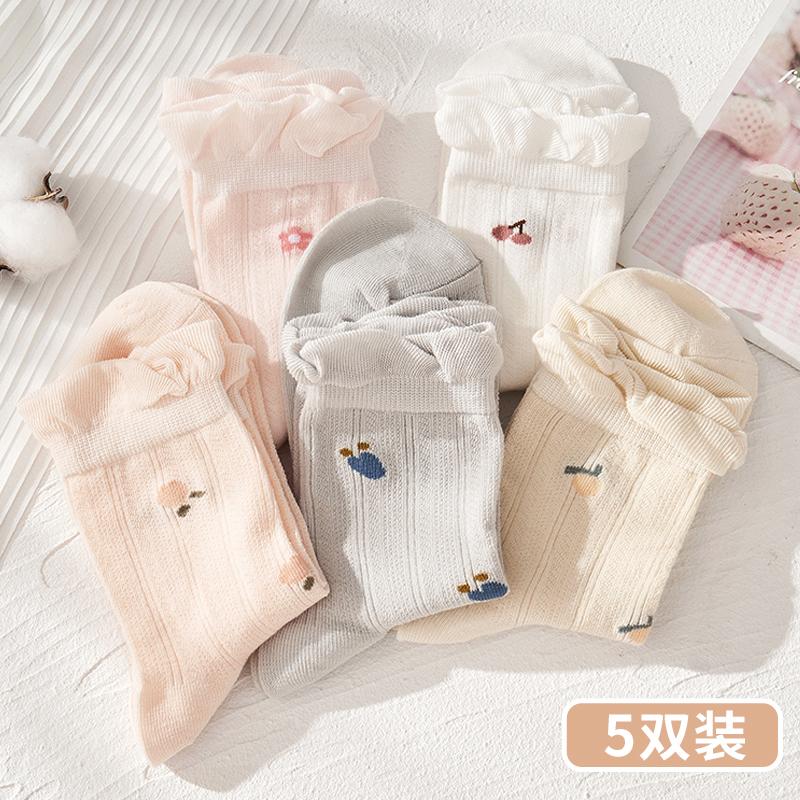 Tất Tất Sau Sinh Xuân Thu Cotton Nguyên Chất Giữa Bắp Tất Miệng Rộng Kích Thước Lớn Phụ Nữ Mang Thai Mùa Hè Mỏng Không Xương Tất Ngủ