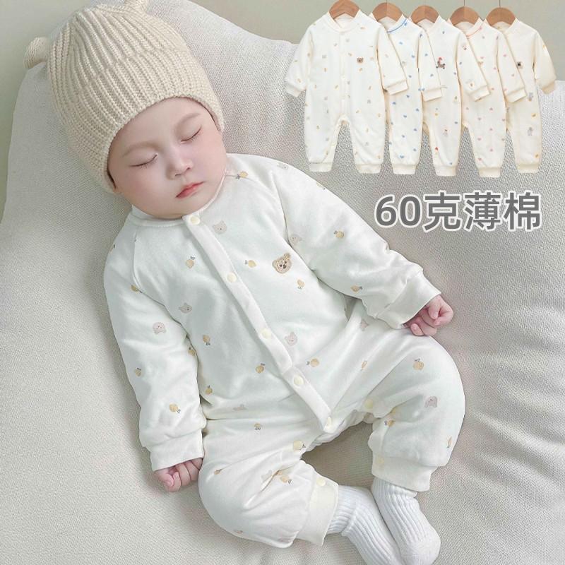 Bộ áo liền quần chần bông mùa xuân thu cho nam và nữ, quần áo ấm bằng cotton nguyên chất cho trẻ sơ sinh, áo liền quần hoạt hình, áo khoác