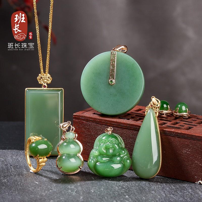 Ngọc Hetian Tự Nhiên Nga Jasper Mặt Dây Chuyền 18K Dát Bình Một Khóa Tỳ Hưu Phật Công Quan Âm Như Ý Vòng Cổ Nữ