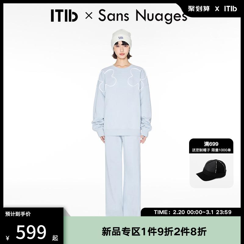 ITIB×SANS NUAGES Nhà thiết kế chung phong cách Áo len hoa màu sắc tương phản phiên bản dài của phụ nữ phù hợp với quần âu