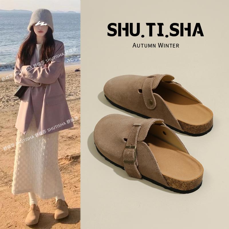 Birkenstock Nữ Bao Đầu Bán Dép Nữ Áo Khoác Ngoài Mùa Hè Mới 2023 Phụ Nữ Mang Thai Phẳng Giày Lười Phong Cách Cổ Điển