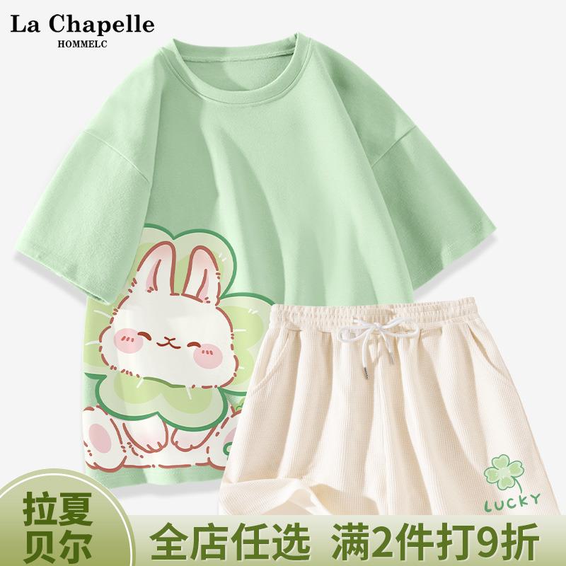 La Chapelle giản dị bộ đồ thể thao nữ mùa hè 2023 mới học sinh cấp 2 cotton quần đùi ngắn tay 2 bộ X