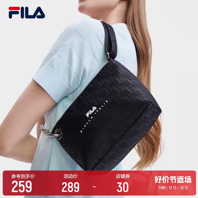 FILA Fila Chính Thức Túi Đeo Vai Nữ 2023 Đơn Giản Thông Thường Đi Lại Túi Đeo Vai Thời Trang Đa Năng Túi Đeo Vai