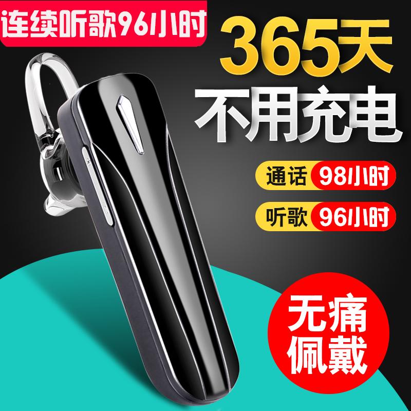 Tai nghe bluetooth không dây 5.3 thời lượng pin siêu dài nam nữ thể thao in-ear nhét tai lái xe đặc biệt chạy đa năng