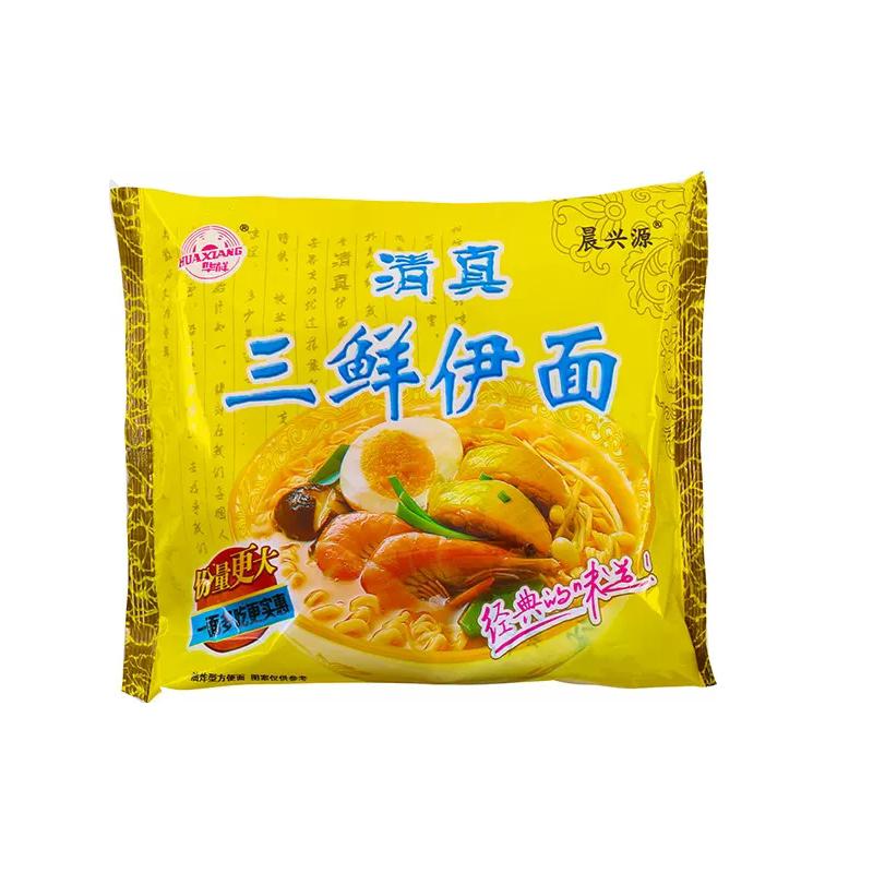 Nguyên hộp mì Sanxian Yi, mì ăn liền halal, bán buôn Malatang hoài cổ thập niên 80, ăn khô, mì ăn liền kiểu cũ, mì cát Lẩu