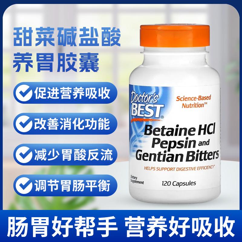 Viên nang rễ cây khổ sâm Betaine Hydrochloride Pepsin tốt nhất của bác sĩ Mỹ 120 viên/360 viên