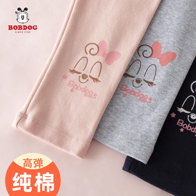 Quần trong trẻ em Babudou cho nữ mặc ngoài xuân thu vải cotton mỏng nguyên chất Quần bé gái mặc mùa xuân cho bé gái trẻ nhỏ