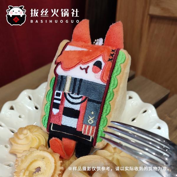 [Drawing Hot Pot Club] Space Warrior 14 Gulahatia Little Red Cat FF14 Sandwich Doll