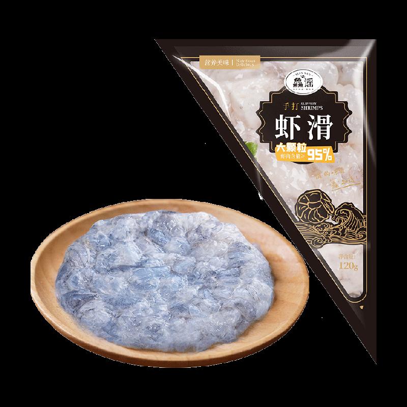 Mắm tôm tươi Qiyao 120g (hàm lượng tôm 95%) nguyên liệu làm món Lẩu bánh tôm súp bán thành phẩm tôm nguyên chất sử dụng thương mại