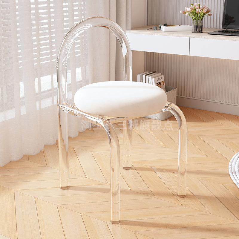 Đơn giản pha lê hiện đại ghế ghế trang điểm ánh sáng sang trọng acrylic ghế trang điểm nhà lưng ghế ghế cà phê bàn ​​ăn ghế