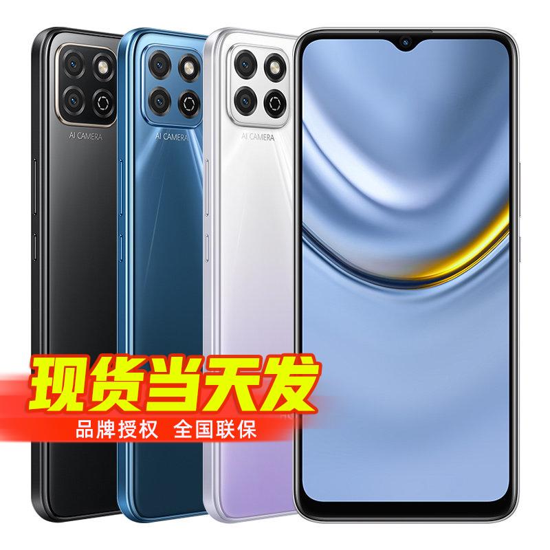 Giao hàng trong ngày + tặng miếng dán màn hình rơi vỡ Honor Play 20 8+128GB hàng chính hãng Play 20pro điện thoại sinh viên dự phòng cho người già Hua 20 là smart phone 30plus full màn hình