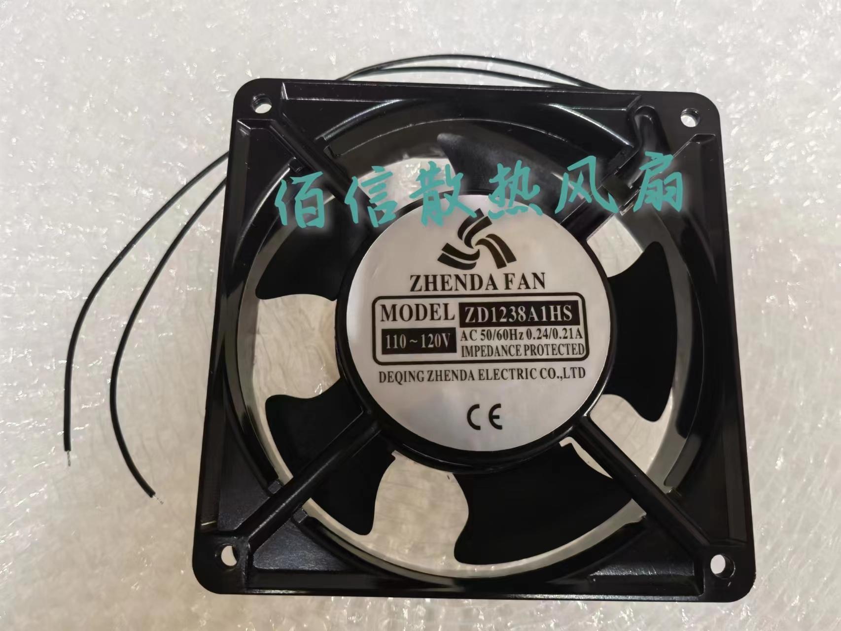 Điểm mới Quạt làm mát hướng trục ZHENDA FAN ZD1238A1HS 110V 12038