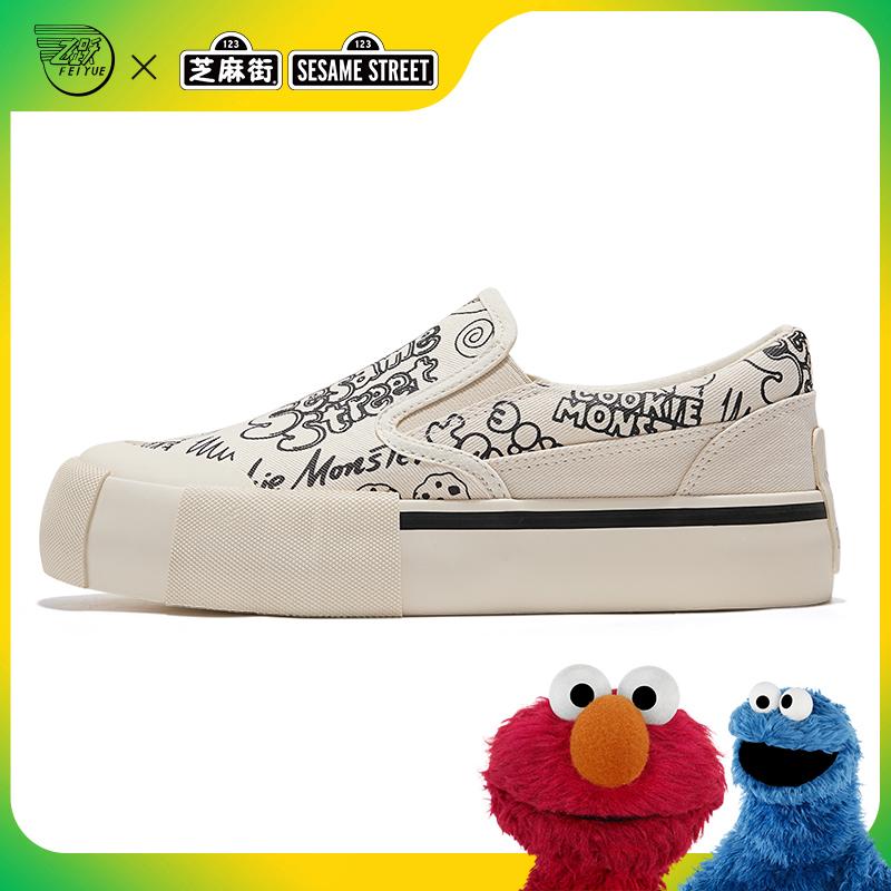 feiyue/feiyue×Sesame Street chung giày vải mùa xuân và mùa hè 2023 mới giày lười nữ thường triều 896