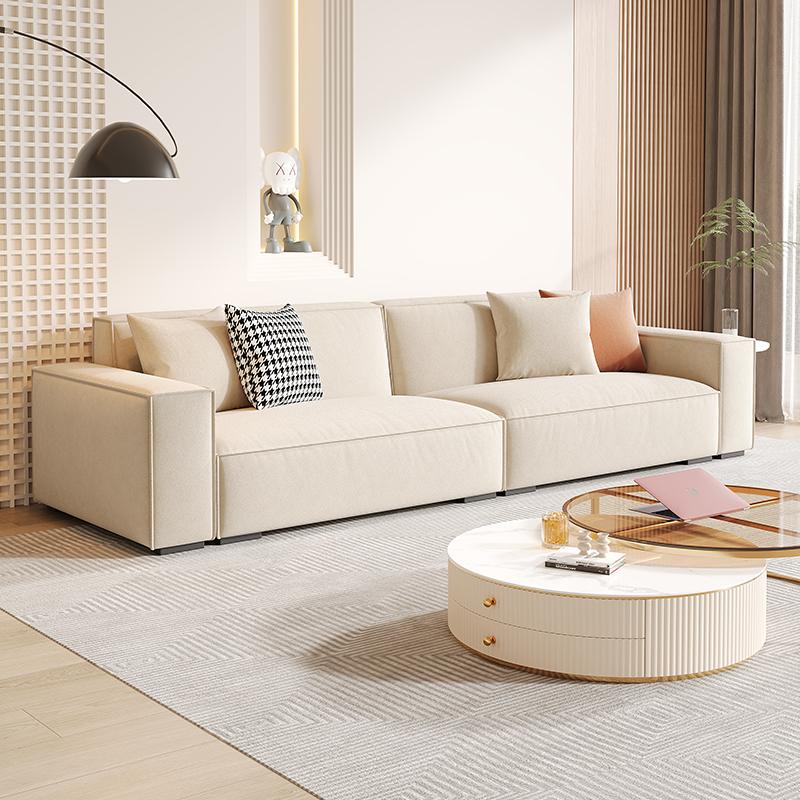 Besna màu kem phong cách đậu phụ khối sofa phòng khách đơn giản hiện đại hàng thẳng sofa lưới đỏ công nghệ sofa vải