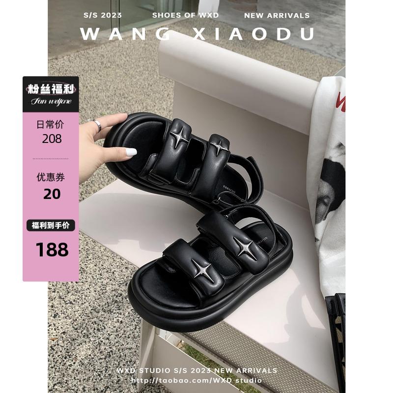 [Wang Xiaodu] Natsume Sushi Slender xăng đan đế dày mùa hè 2023 giày nữ tăng chiều cao Velcro mới