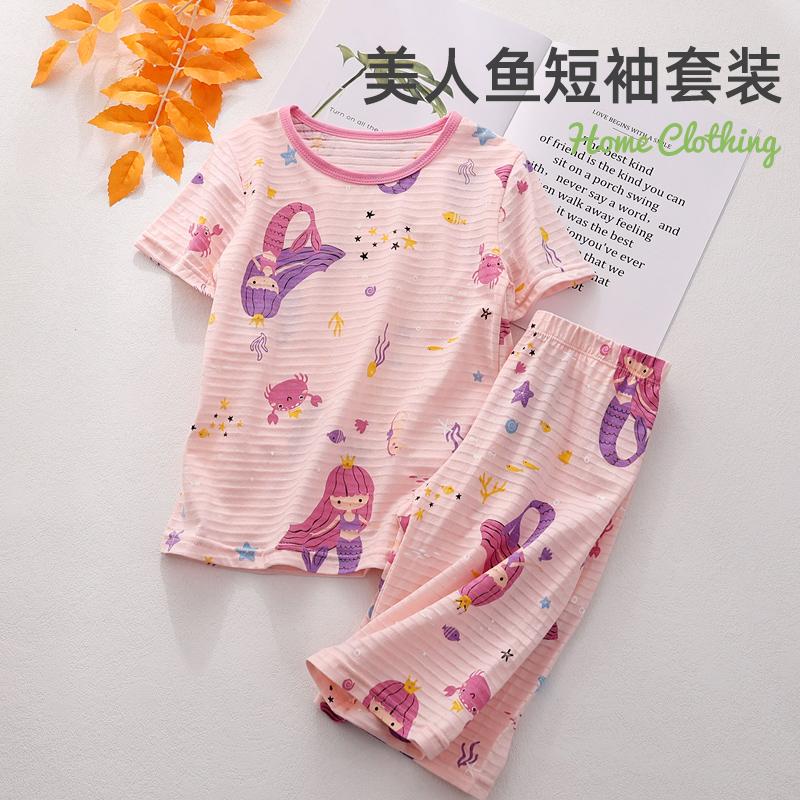 Đồ ngủ bé gái, quần áo mặc nhà cotton nguyên chất cho trẻ em, bộ đồ ngắn tay mới mùa hè, phần mỏng cho trẻ em lớn, quần áo trẻ em cotton tre loại A