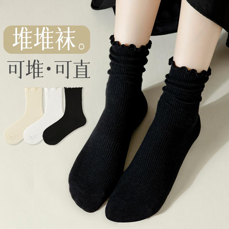 Tất Nữ Xuân Thu Cotton Nguyên Chất Không Xương Xuân Hè Mỏng Nhật Bản Ren Bong Bóng Tất Với ​​Giày Lười