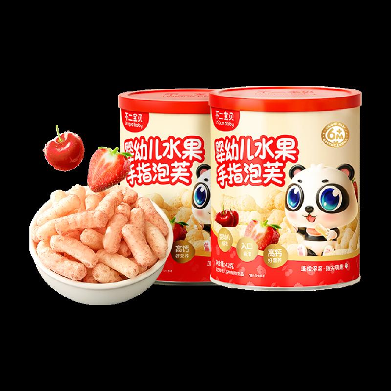 Fujibaby Fruit Puffs dành cho trẻ sơ sinh Canxi cao Không bổ sung Sucrose 6 tháng Đồ ăn nhẹ và thực phẩm phụ