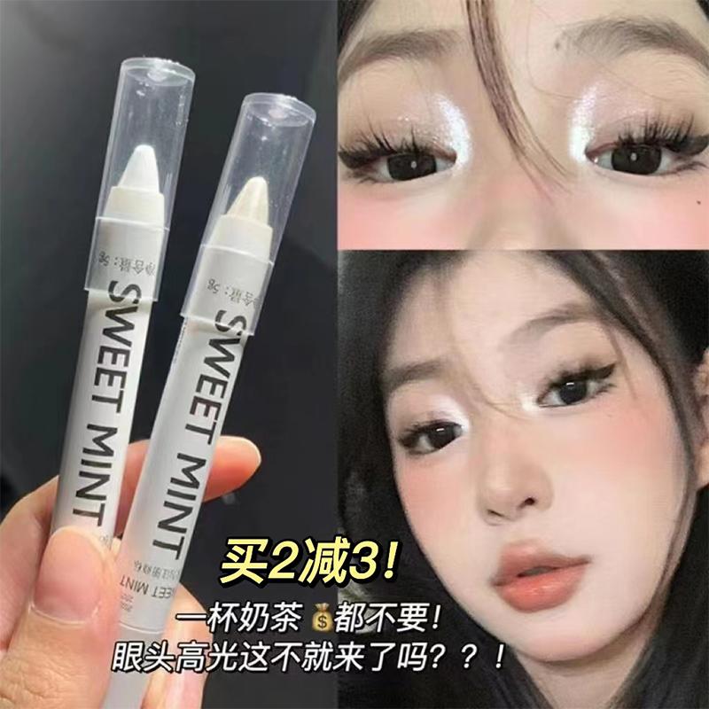 bút highlighter bạc hà ngọt ngào 608 phấn mắt cùng phong cách nằm tằm mắt làm sáng đầu 604 mờ ngọc trai 02 flash xuống