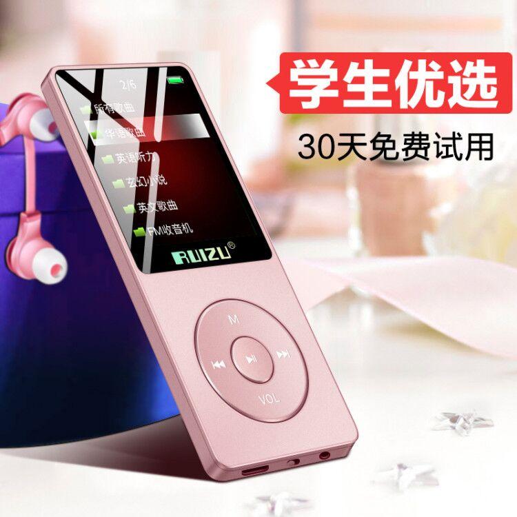 Máy nghe nhạc mp3 di động Ruizu nhỏ mp4 phiên bản sinh viên nghe bài hát chuyên dụng Bluetooth Walkman nghe bài hát tiếng Anh