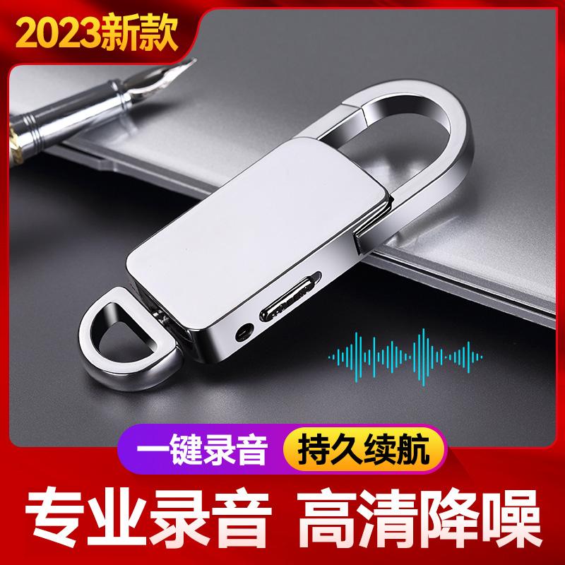 [bắn 16 vòng 32G] Bút ghi âm Jinzheng hiện vật ghi âm di động giảm tiếng ồn độ nét cao thiết bị ghi âm ở chế độ chờ siêu dài