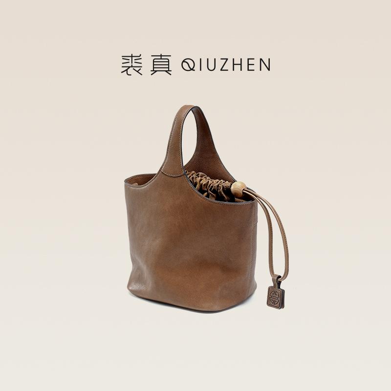 Qiuzhen Retro Niche Da Giỏ Hoa Túi Di Động Messenger Túi Giỏ Rau Bucket Túi Nữ Rau Rám Da Túi Da Bò