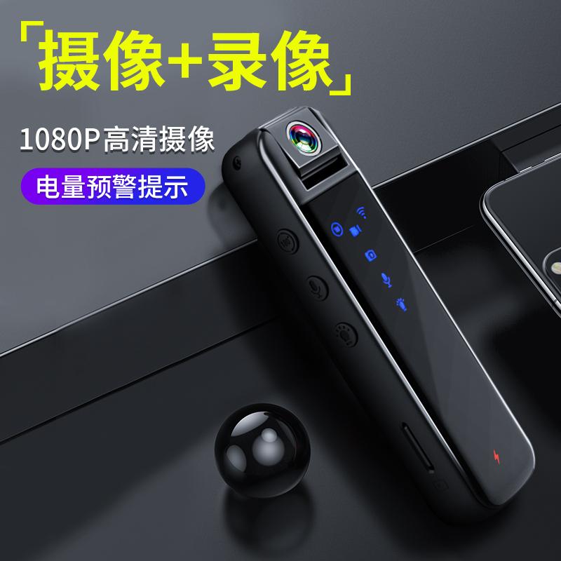 Mưa tím thực thi pháp luật đầu ghi video hiện vật ghi bảng điểm camera wifi quay lại clip nhìn ban đêm chụp kỷ lục cuộc họp