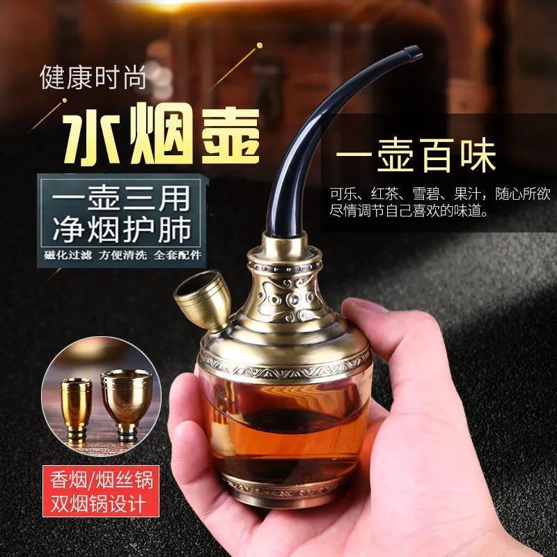 Cao cấp ba mục đích hookah lọc đôi từ lọc ống nước khỏe mạnh hookah túi khói mịn giá đỡ đích thực