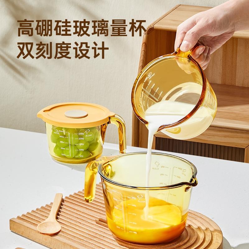 Cooking king volume cup cốc đựng trứng có thang đo thủy tinh chịu nhiệt độ cao công suất lớn nướng trứng lọc chất lỏng đo lường cấp thực phẩm