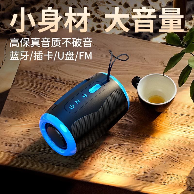 Loa Bluetooth không dây âm thanh nhỏ siêu siêu trầm nhỏ thép pháo nhà nhỏ ngoài trời xe bộ sưu tập di động