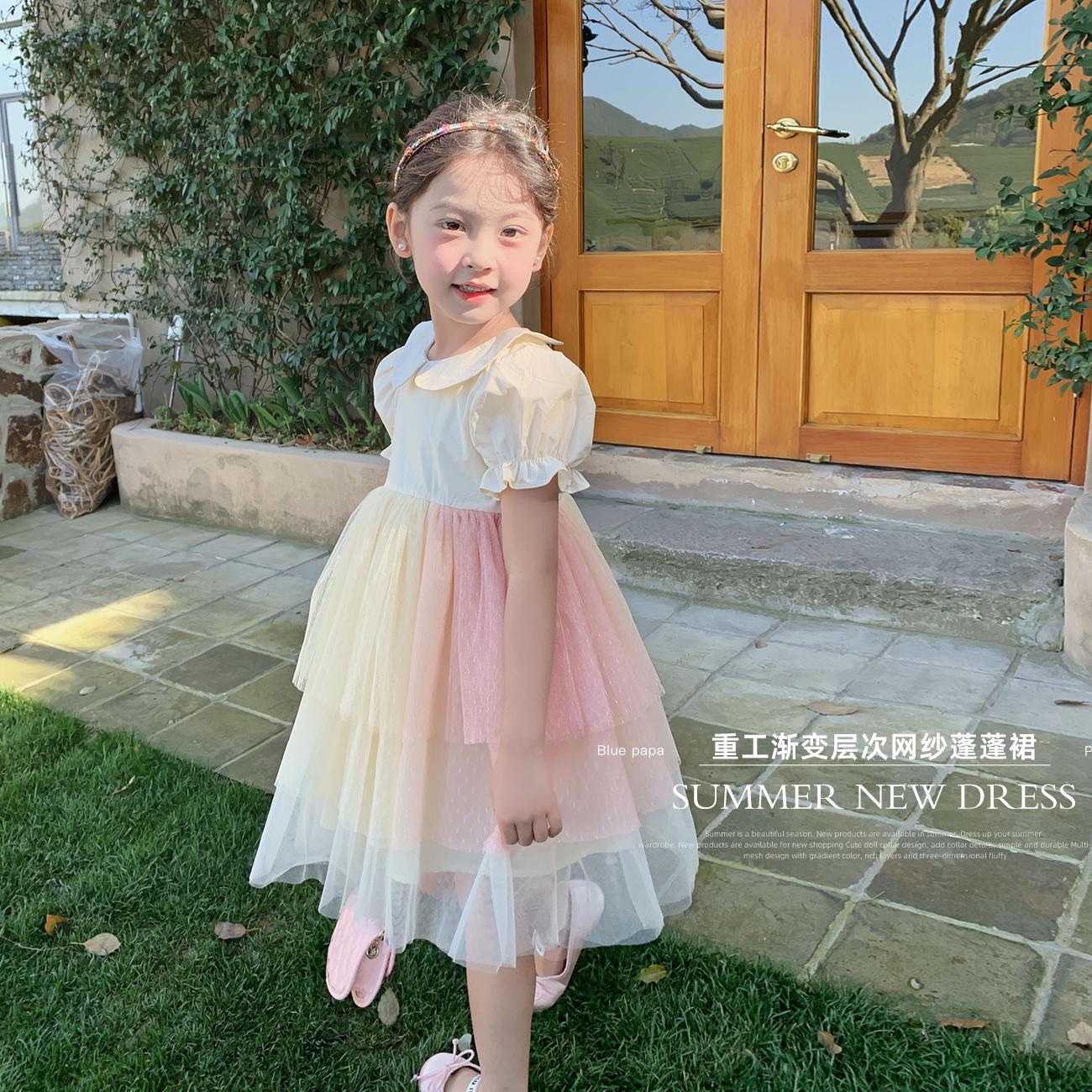 Váy công chúa cực xinh cho bé gái diện đi chơi Tết