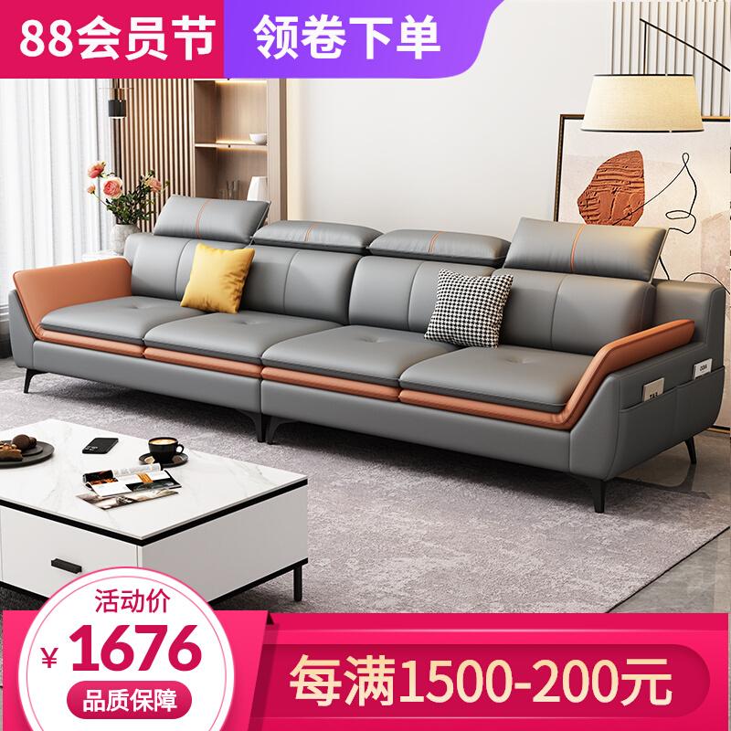 2023 mới sofa vải căn hộ lớn nhỏ hàng thẳng hiện đại ánh sáng sang trọng tối giản phòng khách công nghệ vuốt mèo sofa vải