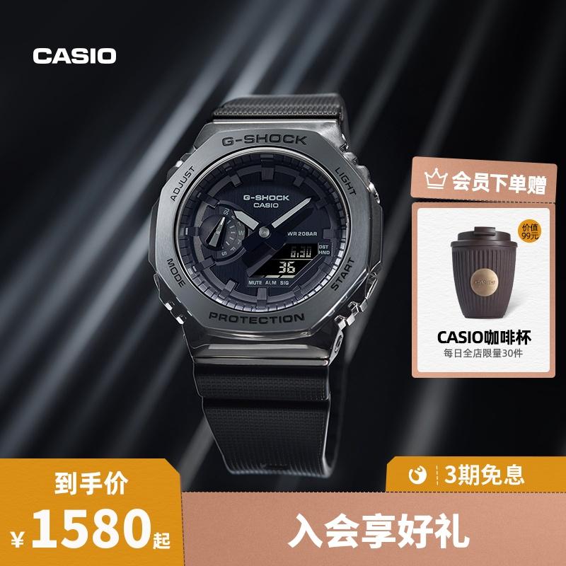 [Cùng mẫu với Wang Hedi]Cửa hàng hàng đầu của casio G-SHOCK Black Warrior đồng hồ thạch anh thể thao dành cho nam CASIO