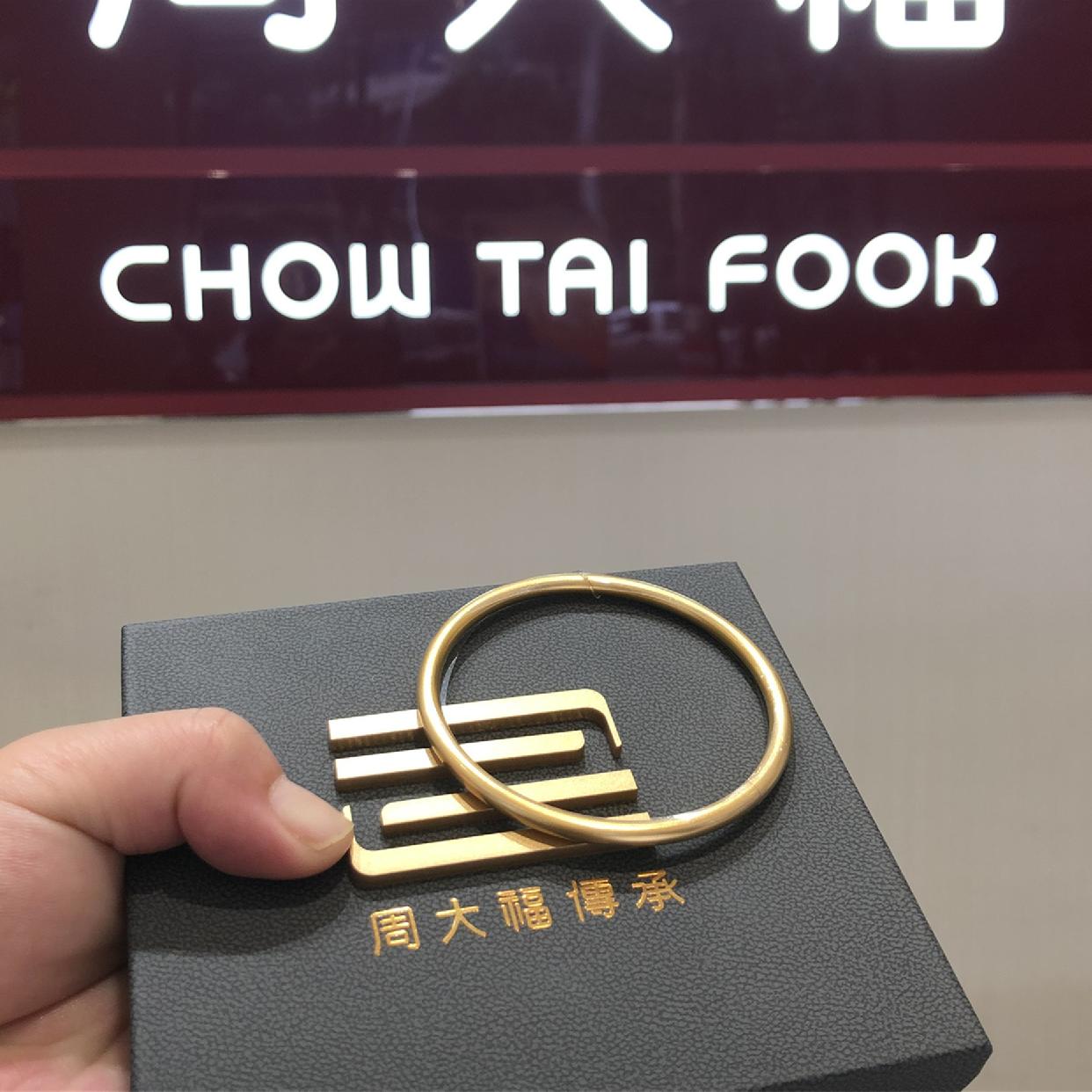 Vòng tay di sản Chow Tai Fook Nhẫn rắn Vàng nguyên chất Vàng nguyên chất Giảm giá 100