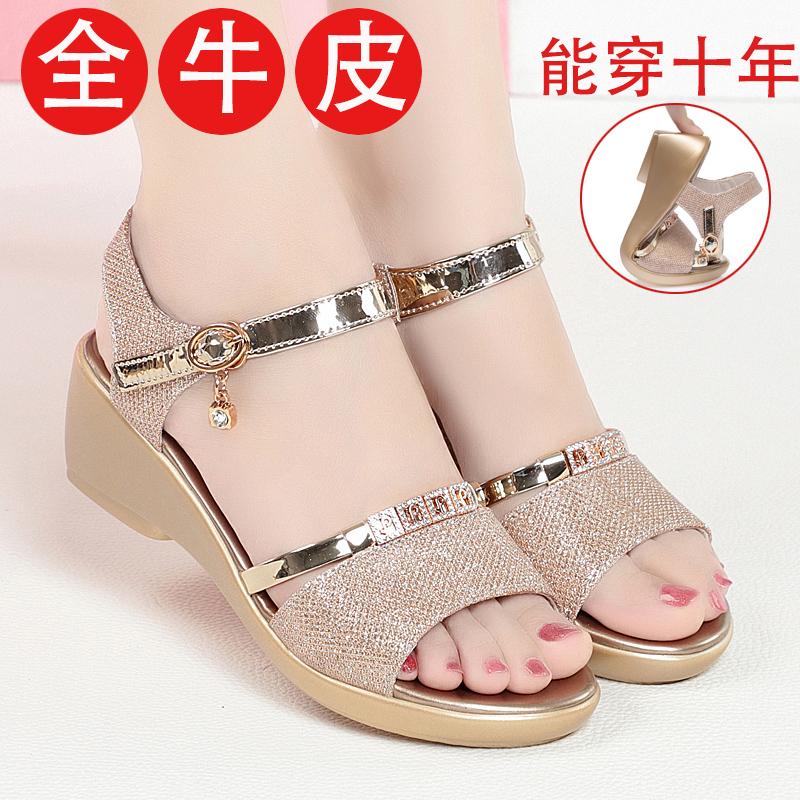 Yierkang Da Thật Chính Hãng Da Sandal Nữ Đế Xuồng Mùa Hè Mới Gót Vừa Đế Mềm Thời Trang Trung Niên Mẹ Dép Chống Trơn Trượt kích Thước Lớn