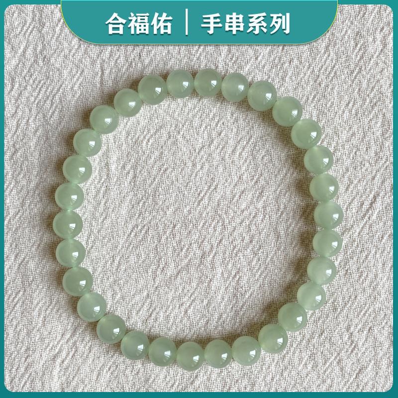 Hefuyou Water Green丨Ngọc Hetian tự nhiên Vòng tay hạt tròn màu xanh và trắng ngọc bích Qingshui Lake Water Green DIY Loose Hạt Vòng tay cho phụ nữ