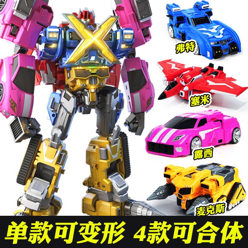 Mini Đặc Vụ Đồ Chơi 4 Trong Một Chính Hãng X Mecha Robot Ô Tô Biến Hình Fuft Semi Lucy X