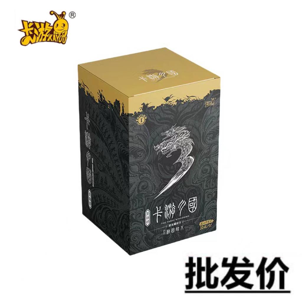 Thẻ Tour Tam Quốc Qunying Yaoshi Card Hero Khen Đào Viên Jieyi Thẻ Sưu Tập 3 Anh Hùng Và Thẻ Tướng Trọn Bộ Full Box