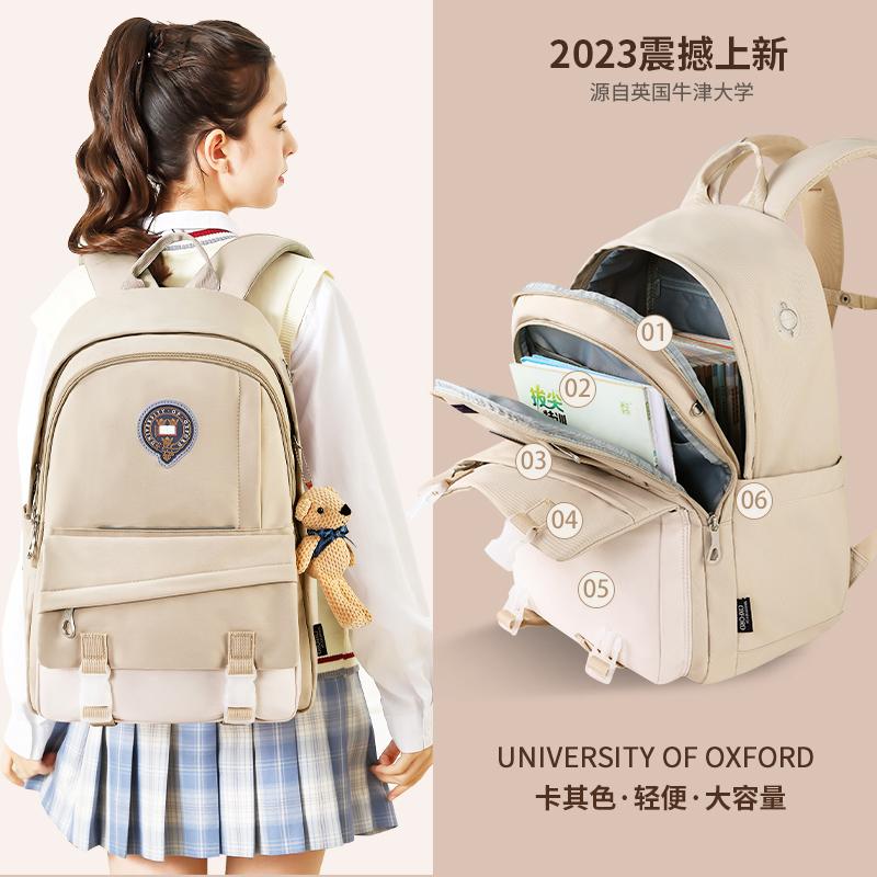 2023 Mới Đại Học Oxford Học Sinh Cấp 2 Schoolbag Học Sinh Trung Học Cơ Sở Trường Trung Học Bảo Vệ Cột Sống Ba Lô Bé Gái Kaki