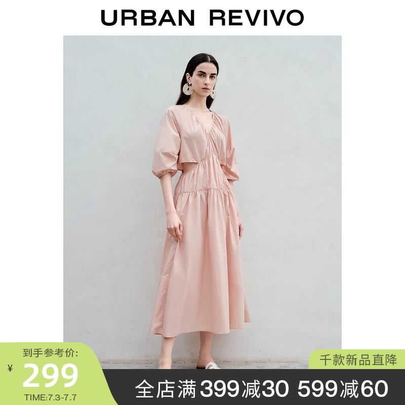 UR2023 mùa hè thiết kế thời trang dành cho nữ mong muốn thuần khiết chiếc váy kho báu bằng cotton rỗng ruột UWH732021