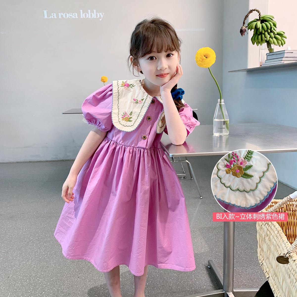 Váy trẻ em mùa hè phong cách Hàn Quốc váy công chúa đầm trẻ em bong bóng  tay áo phồng | Lumtics | Lumtics - Đặt hàng cực dễ - Không thể chậm trễ