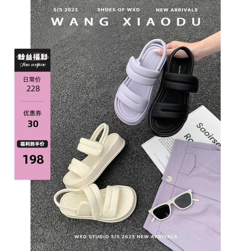 [Wang Xiaodu] Giày sandal bánh mì đế dày Bubble Velcro mùa hè dành cho nữ Giày nữ tăng chiều cao mới mùa hè 2023