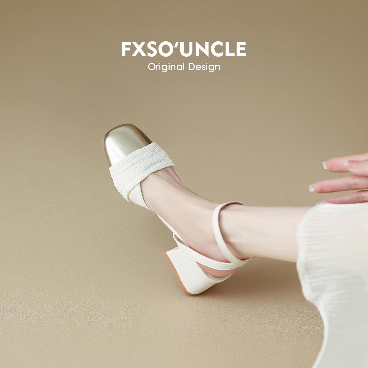 FXSO Fangxiang 2024 Mới Giày Sandal Nữ Mùa Hè Giày Đơn Pháp Cổ Tích Nhỏ Thơm Phong Cách Dày Gót Giày Cao Gót Bao Đầu