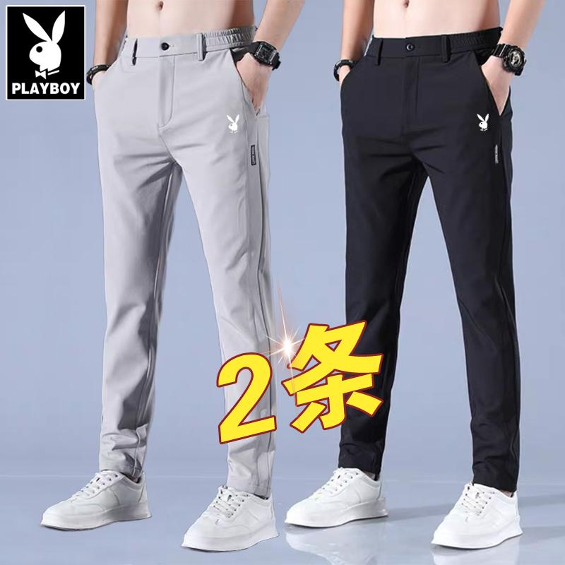 Quần Playboy Nam Mùa Hè 2024 Mới Ice Silk Nhanh Khô Mỏng Nam Slim Fit Và Quần Âu Đa Năng