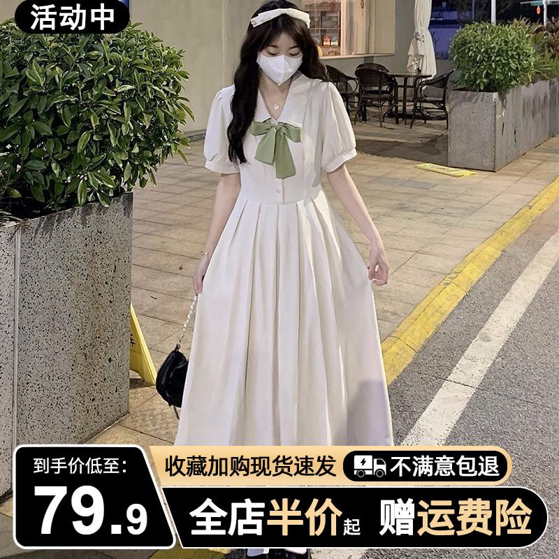 Link shop váy order Taobao hàng độc, giá sỉ siêu tốt