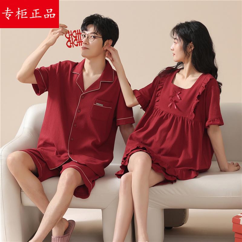 Cặp đôi đồ ngủ mùa hè cotton nguyên chất ngắn tay mới cưới lễ kỷ niệm động vật năm bông màu đỏ mặc nhà phần mỏng